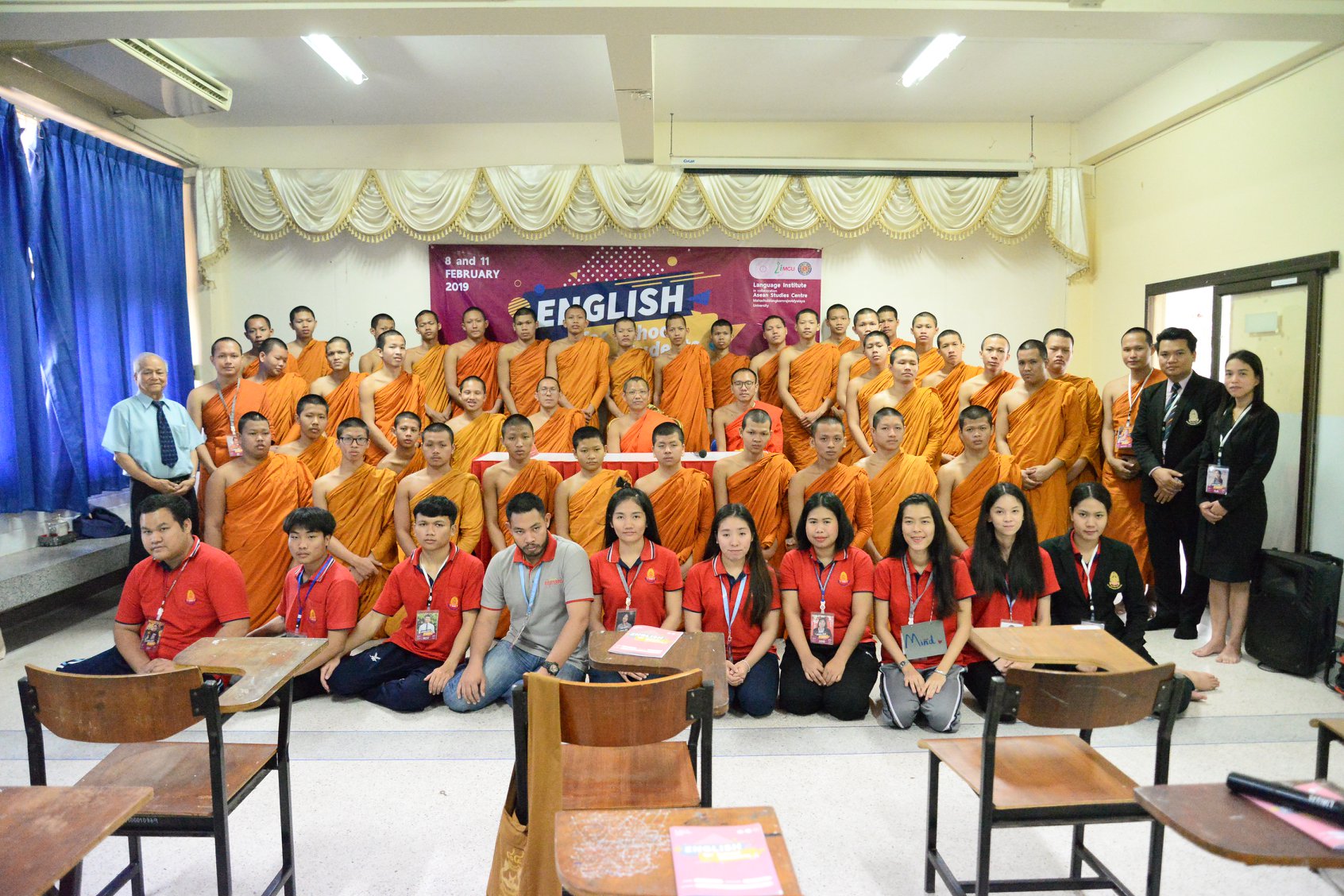 สถาบันภาษาร่วมกับศูนย์อาเซียนศึกษาจัดโครงการ English for School Students