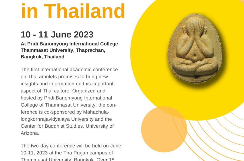  The International Conference on Thai Amulets