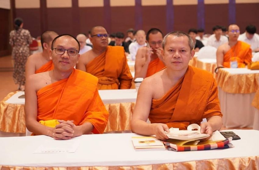  ผู้บริหารศูนย์อาเซียนศึกษาร่วมงาน Seventh Buddhist-Christian Colloquium ณ มหาวิทยาลัยมหาจุฬาลงกรณราชวิทยาลัย