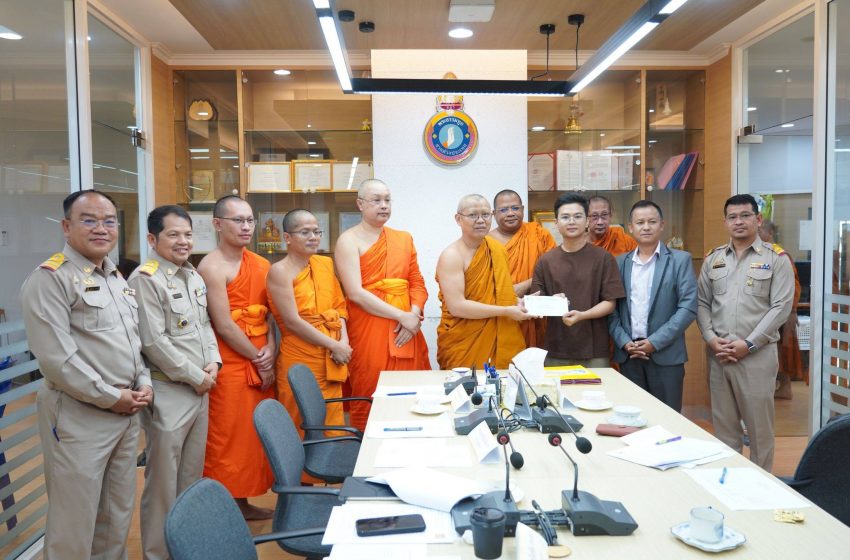  ผู้อำนวยการศูนย์อาเซียนศึกษา มจร ประชุมคณะกรรมการสอบสัมภาษณ์ นิสิต เข้ารับทุนการศึกษา ในโครงการทุนการศึกษาวิทยาลัยพระธรรมทูต ส่งพระธรรมทูตเรียนปริญญาโท มจร