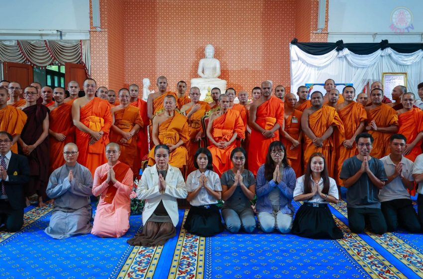  อธิการบดี มจร เป็นประธานเปิดโครงการ ASEAN Buddhist University